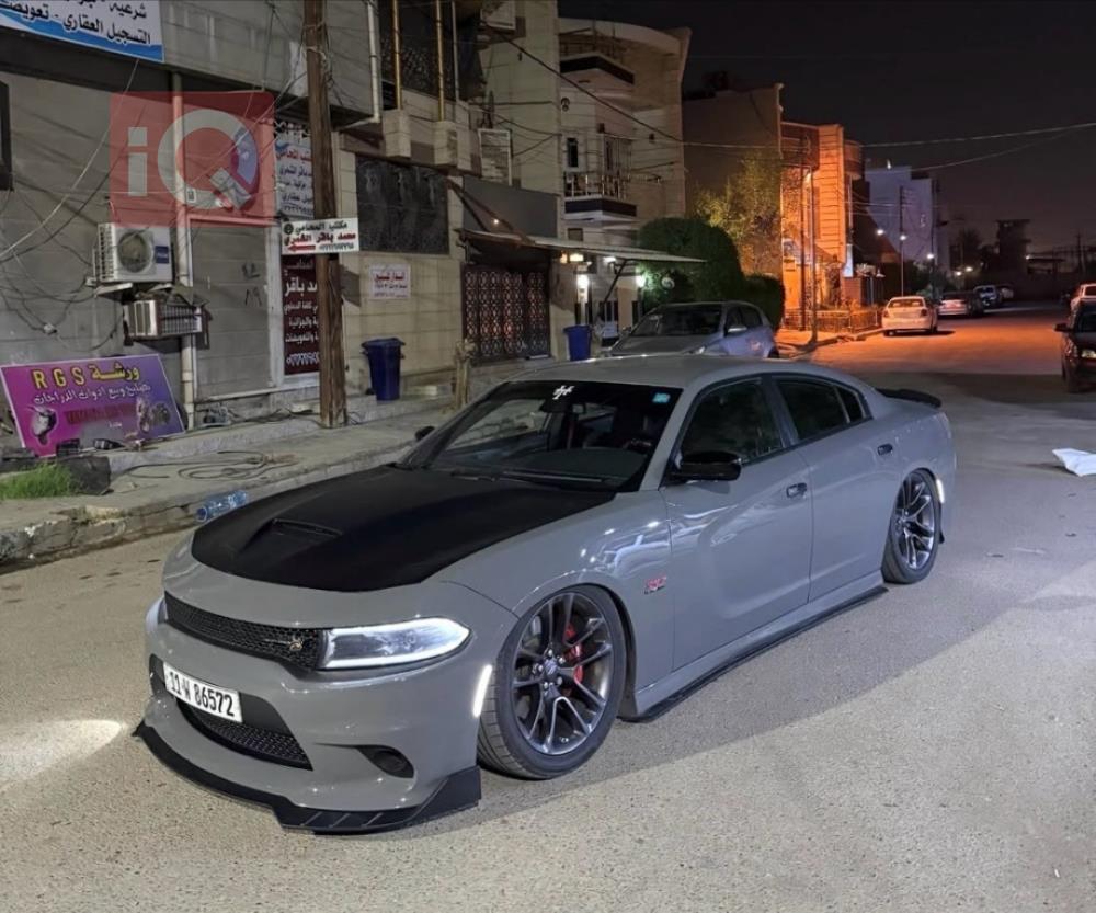 دۆج چارجەر